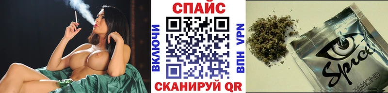 хочу   Белебей  БУТИРАТ оксибутират 