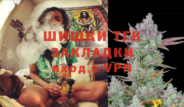 а пвп мука Сосновоборск