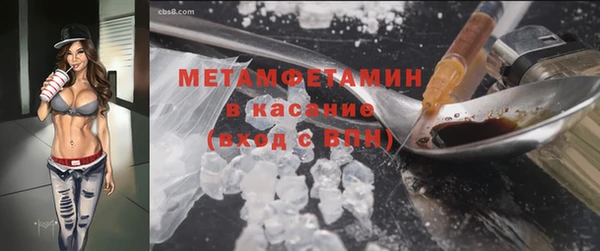 гидропоника Богородицк