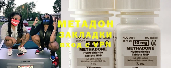 гашик Белоозёрский
