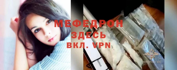 a pvp Бронницы