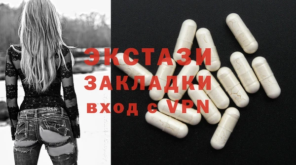 a pvp Бронницы