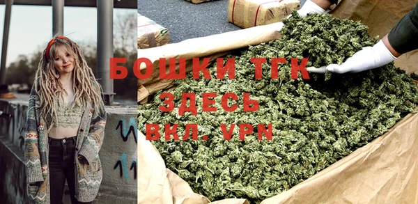 гидропоника Богородицк
