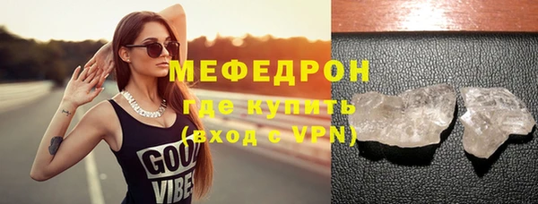 гидропоника Богородицк