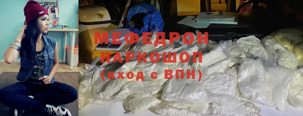 a pvp Бронницы