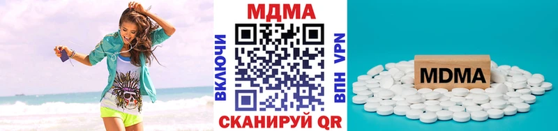 МДМА crystal  кракен ССЫЛКА  Белебей 