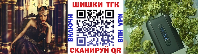 Бошки марихуана Ganja  Белебей 